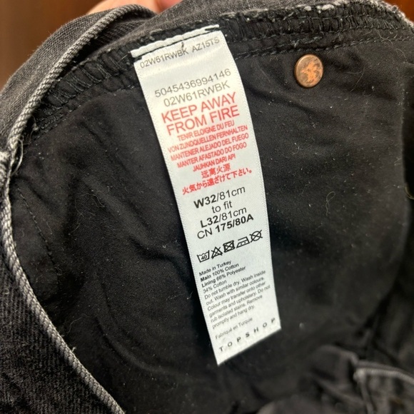 Topshop Baggy Wide Leg Jeans - Picture 10 of 10